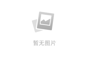 AI賦能睡眠革命！慕思2024年?duì)I收56.03億，智能床墊T11+引領(lǐng)健康管理新時(shí)代