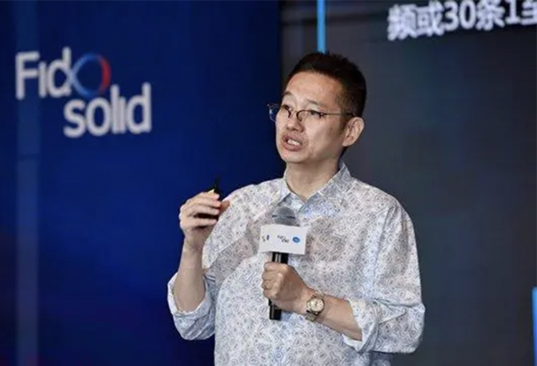 迪思攜手百度智能云、科大訊飛推出基于AI的全鏈路智能營銷平臺