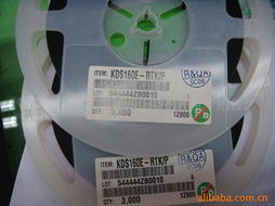 深圳市福田區(qū)華強廣場裕昌和電子銷售部低頻放大三極管智能產(chǎn)品列表