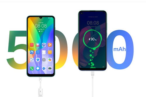 華為全場景智慧生活再升級 Y6P、FreeBuds 3i與MateBook 13 2020款協同登場，共創無縫智能生態